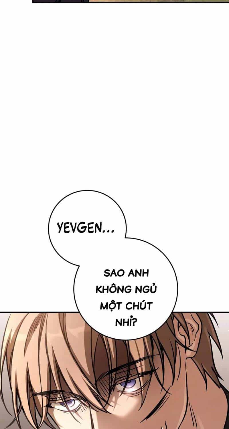 Ấn Thuật Chi Tử - Chương 22 - ảnh 17