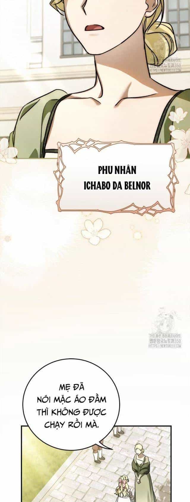Ấn Thuật Chi Tử - Chương 27 - ảnh 20