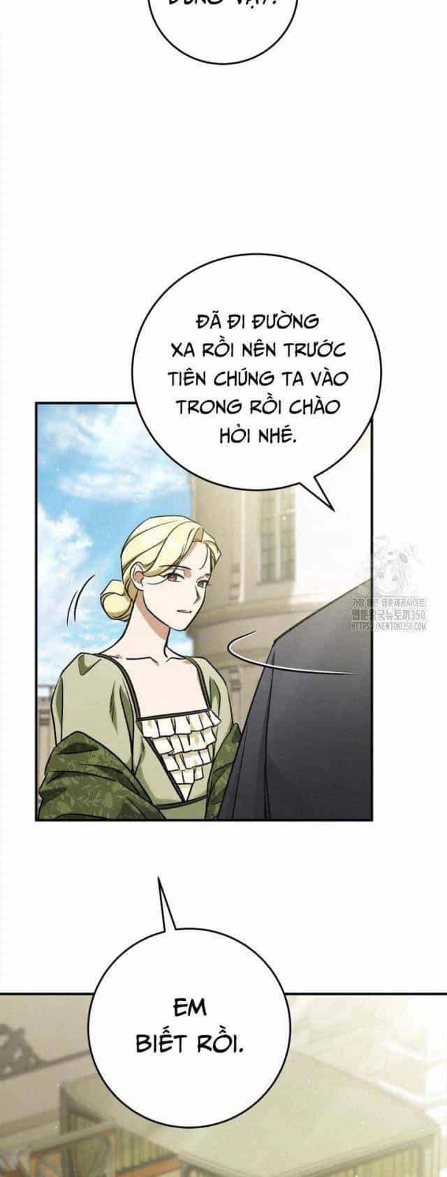 Ấn Thuật Chi Tử - Chương 27 - ảnh 24