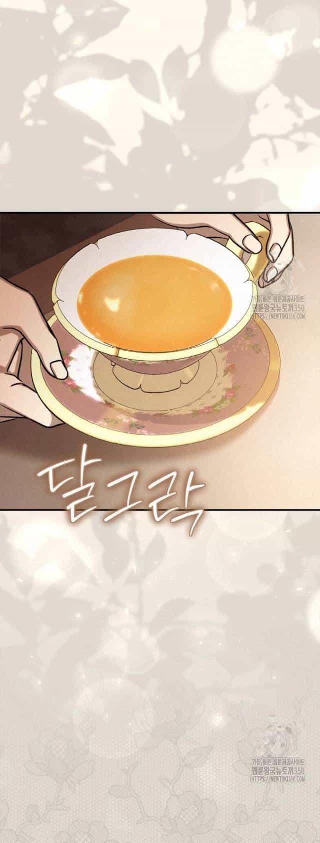 Ấn Thuật Chi Tử - Chương 27 - ảnh 28