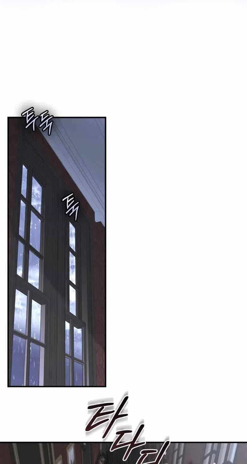 Ấn Thuật Chi Tử - Chương 3 - ảnh 50
