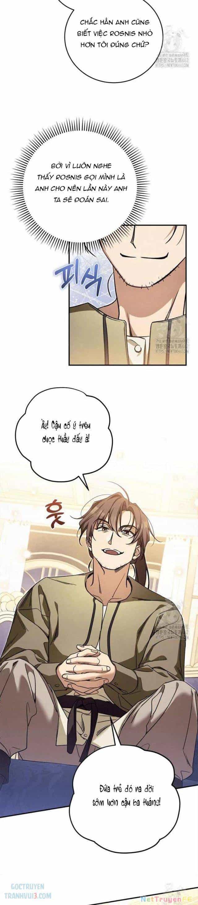 Ấn Thuật Chi Tử - Chương 32 - ảnh 10