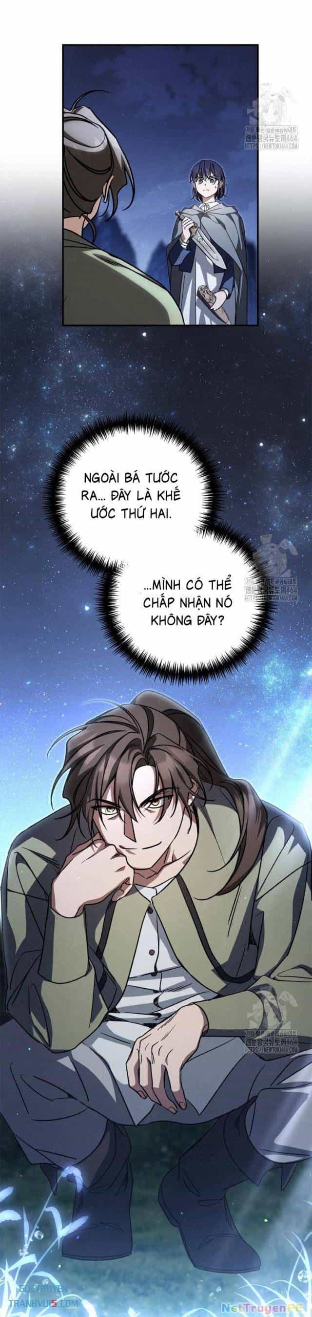 Ấn Thuật Chi Tử - Chương 34 - ảnh 27