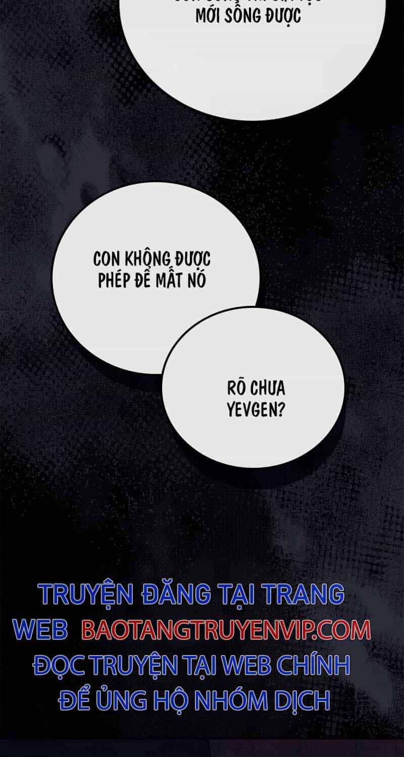 Ấn Thuật Chi Tử - Chương 4 - ảnh 17