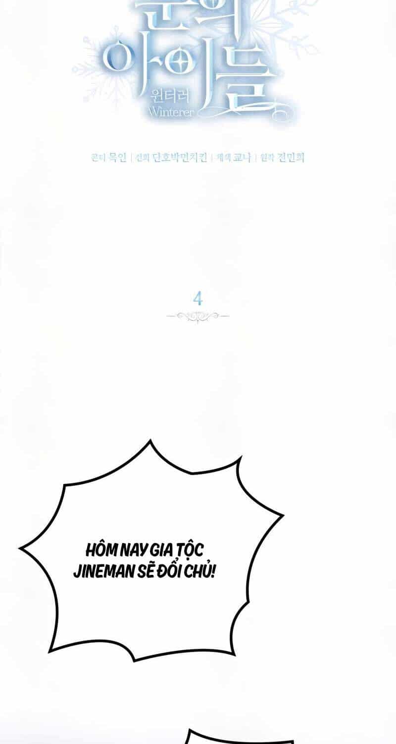 Ấn Thuật Chi Tử - Chương 4 - ảnh 64