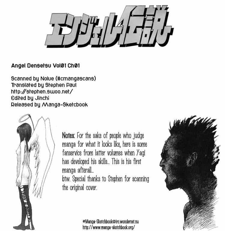 Angel Densetsu - Chương 1 - ảnh 1