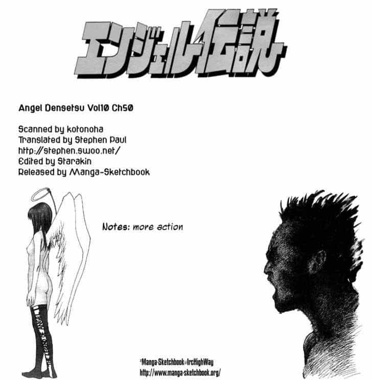 Angel Densetsu - Chương 50 - ảnh 32