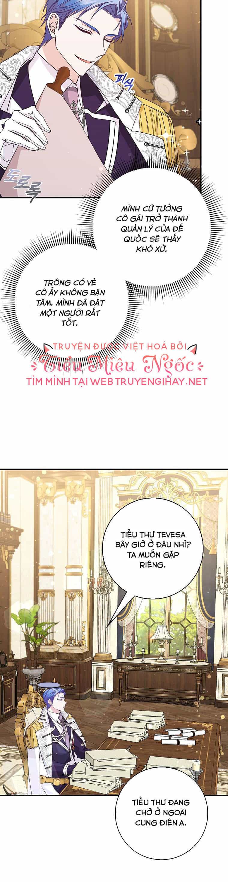 Anh Chỉ Là Đồ Bỏ Đi Của Tôi Mà Thôi - Chương 32 - ảnh 17