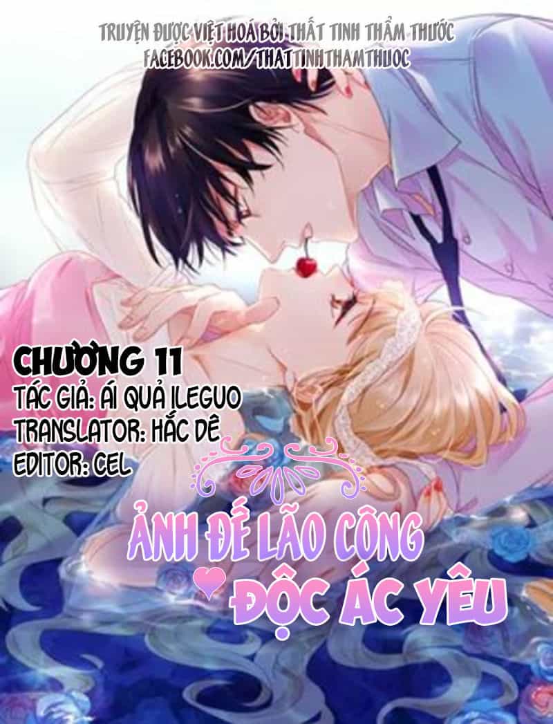 Ảnh Đế Lão Công Độc Ác Yêu - Chương 11 - ảnh 2