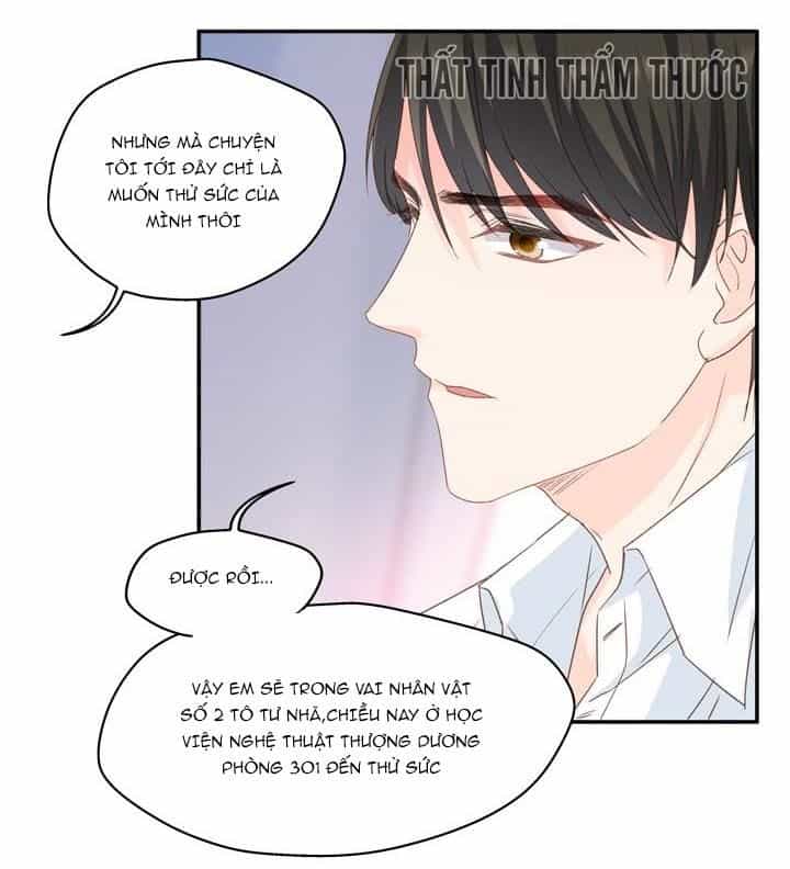 Ảnh Đế Lão Công Độc Ác Yêu - Chương 17 - ảnh 16