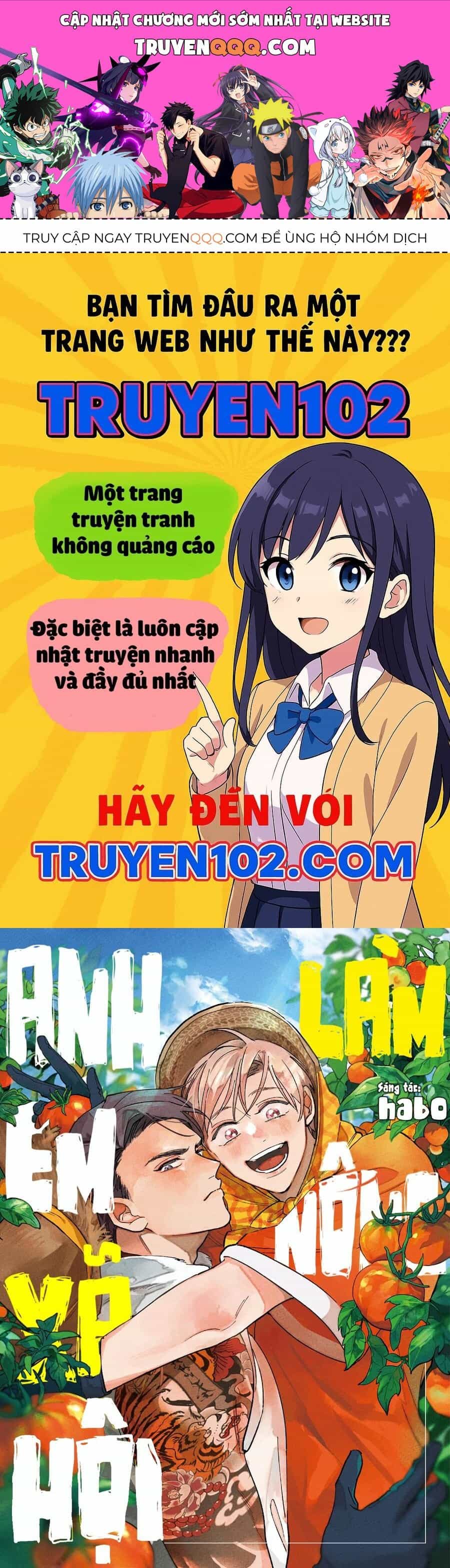 Anh Em Xã Hội Làm Nông - Chương 1 - ảnh 1