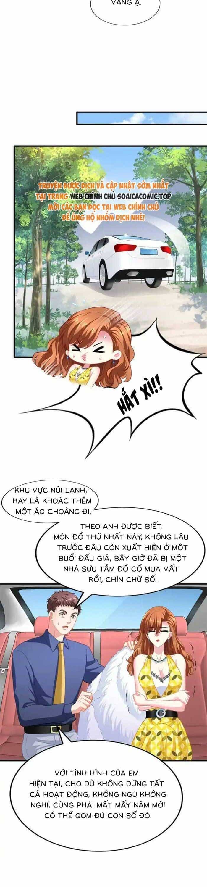 Ảnh Hậu Nhà Tôi Siêu Ngọt Ngào - Chương 51 - ảnh 4