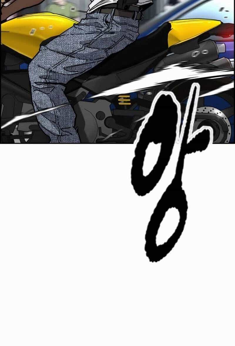Ảnh Hậu Nhà Tôi Siêu Ngọt Ngào - Chương 70 - ảnh 85