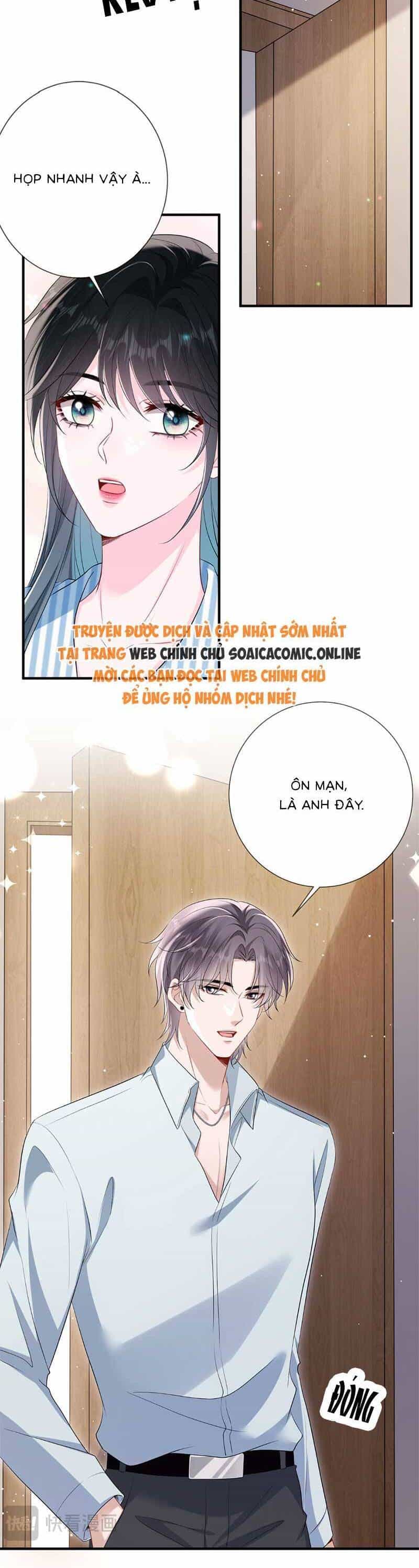 Anh Hoắc Ngoan Ngoãn Nuông Chiều Tôi - Chương 13 - ảnh 10