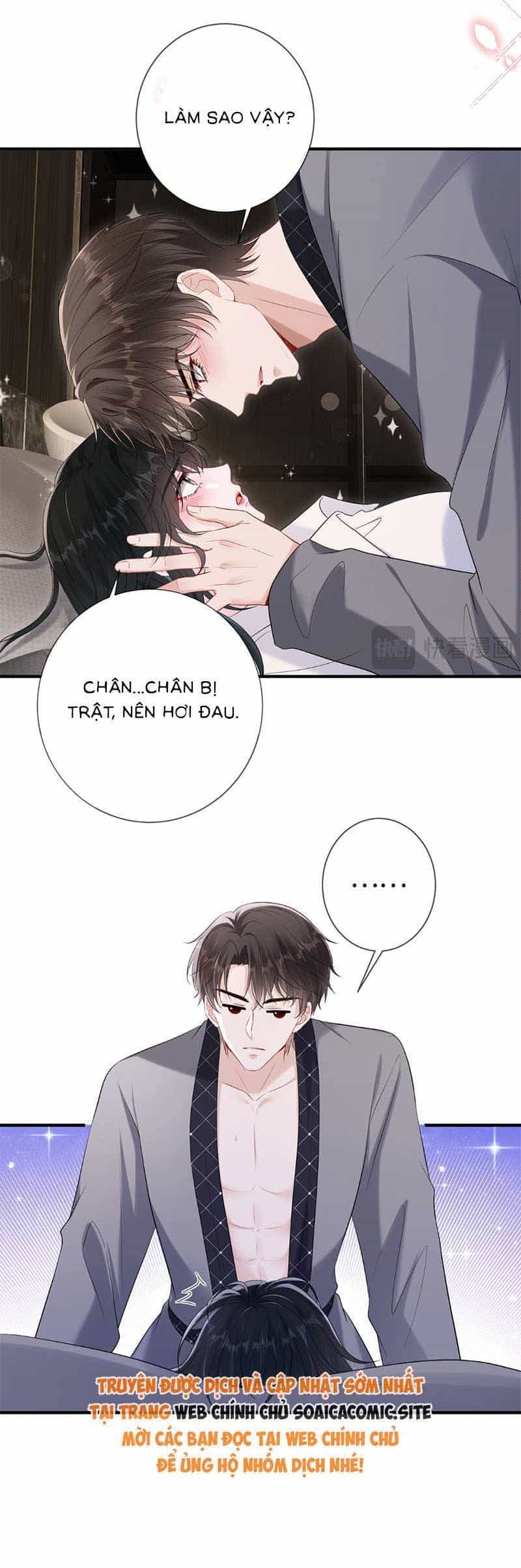 Anh Hoắc Ngoan Ngoãn Nuông Chiều Tôi - Chương 18 - ảnh 19
