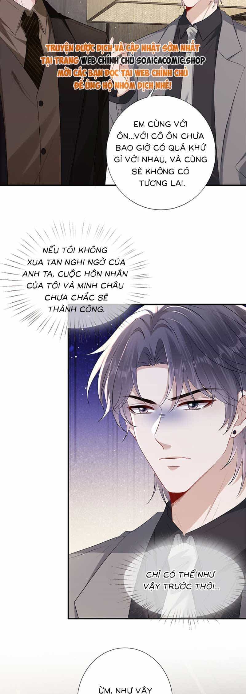 Anh Hoắc Ngoan Ngoãn Nuông Chiều Tôi - Chương 20 - ảnh 16