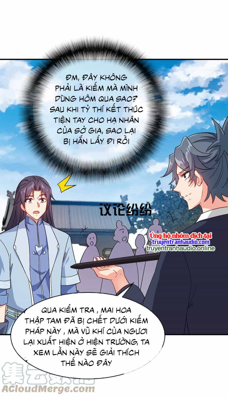 Anh Hùng Bàn Phím Tu Tiên - Chương 51 - ảnh 27