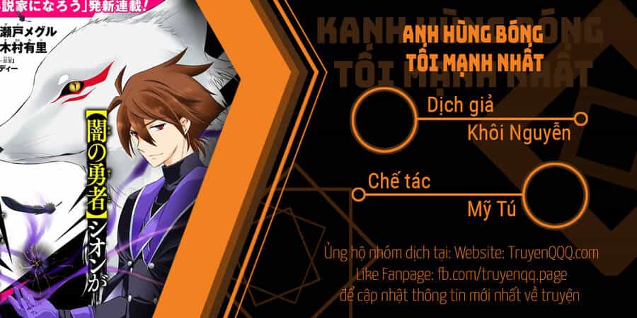 Anh Hùng Bóng Tối Mạnh Nhất - Những Thành Viên Trong Đội Đã Phản Bội Tôi Nên Tôi Sẽ Đồng Hành Cùng Con Quái Vật Mạnh Nhất - Chương 18.5 - ảnh 16