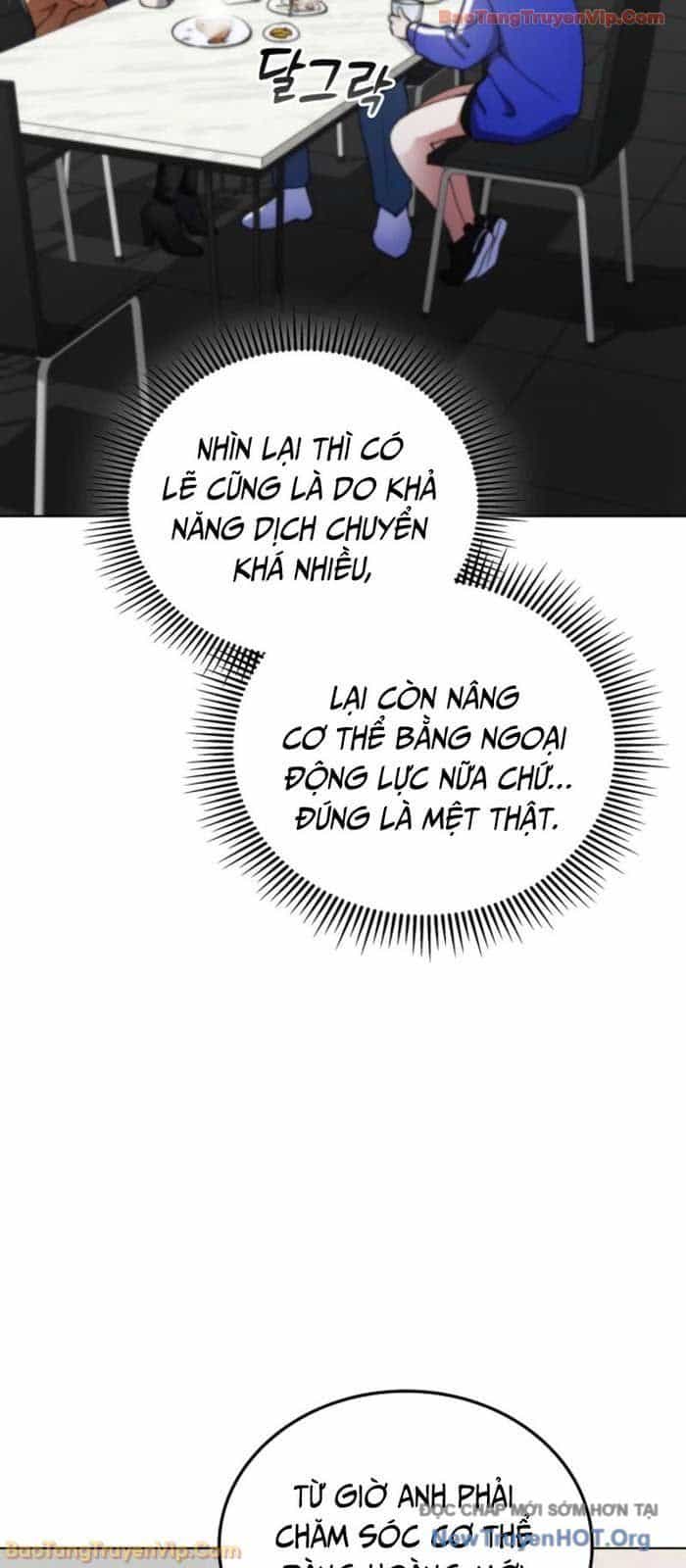 Anh Hùng Đã Trở Thành Phản Diện Mà Tôi Ám Ảnh - Chương 12 - ảnh 24
