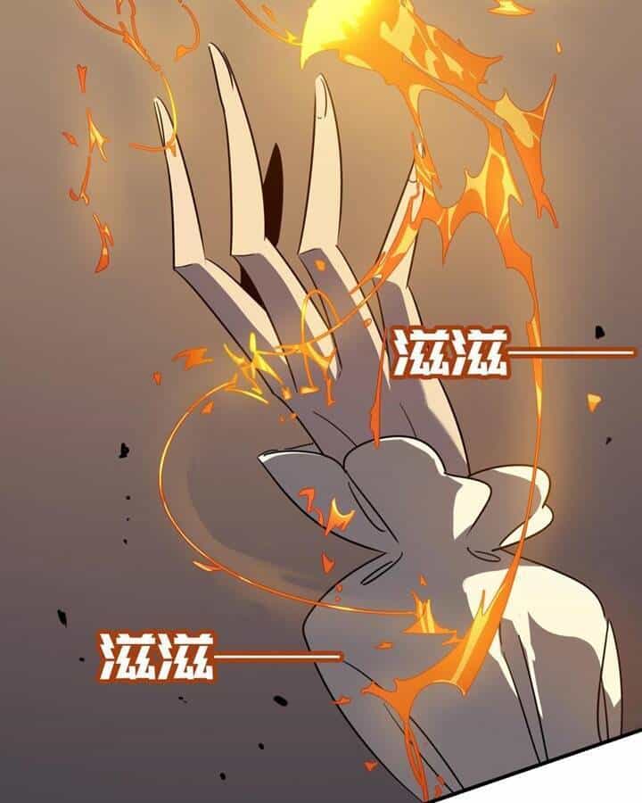 Anh Hùng Dũng Cảm - Chương 17 - ảnh 30