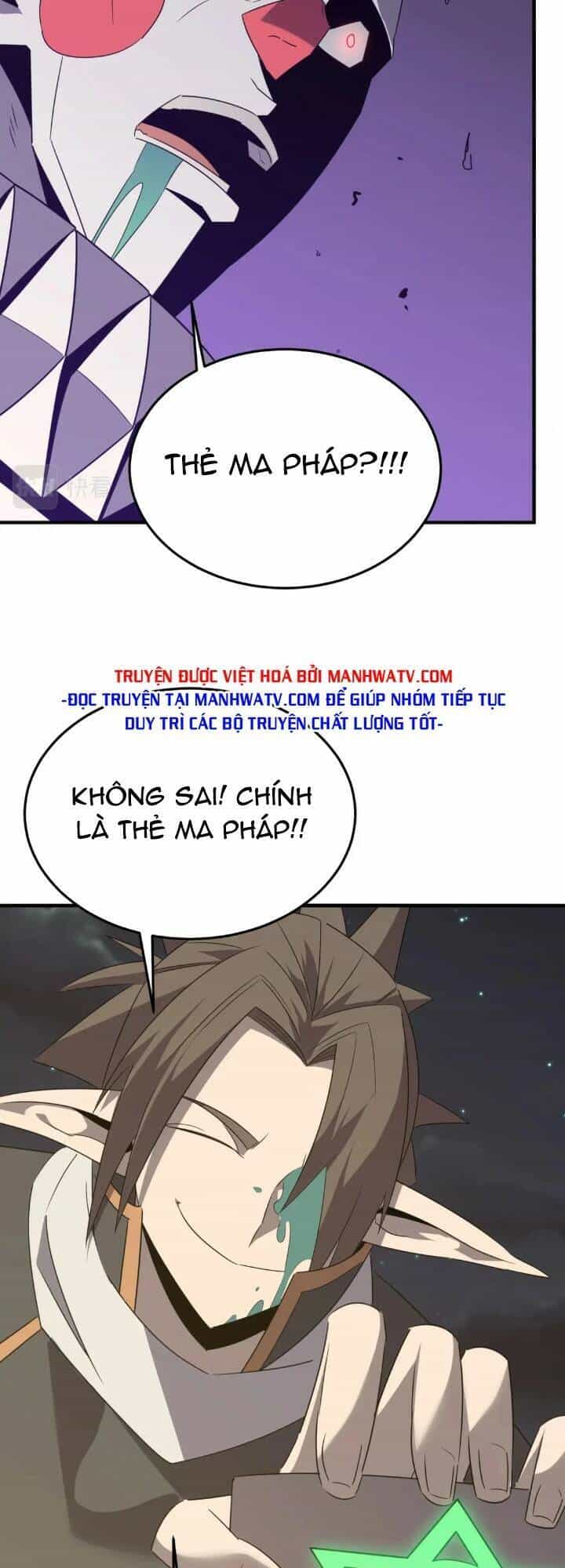 Anh Hùng Dũng Cảm - Chương 71 - ảnh 15