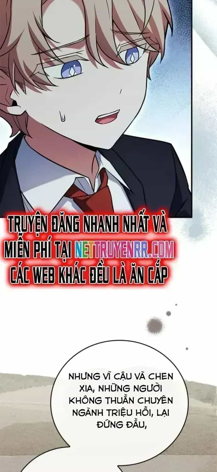 Anh Hùng Huyền Thoại Là Học Viên Danh Dự Của Học Viện - Chương 25.8 - ảnh 65