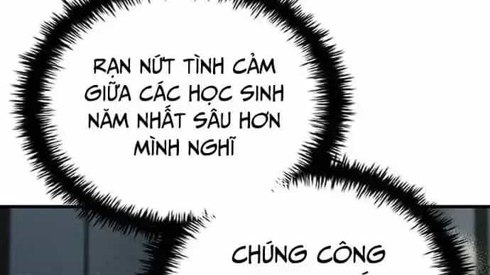 Anh Hùng Huyền Thoại Là Học Viên Danh Dự Của Học Viện - Chương 26.3 - ảnh 3