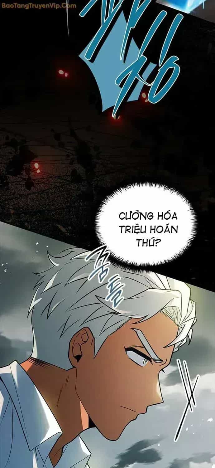 Anh Hùng Huyền Thoại Là Học Viên Danh Dự Của Học Viện - Chương 27.8 - ảnh 59