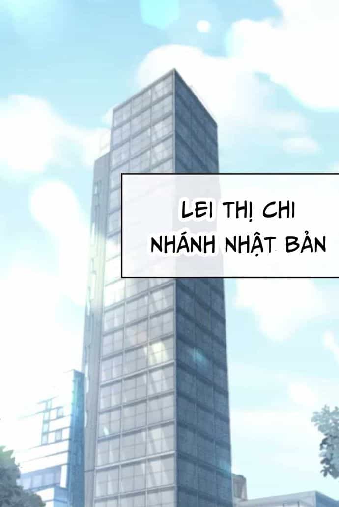 Anh Hùng Khởi Đầu Từ Học Viện - Chương 14 - ảnh 19