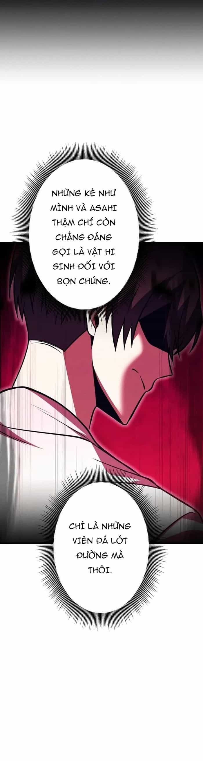 Anh Hùng Khởi Đầu Từ Học Viện - Chương 17 - ảnh 57