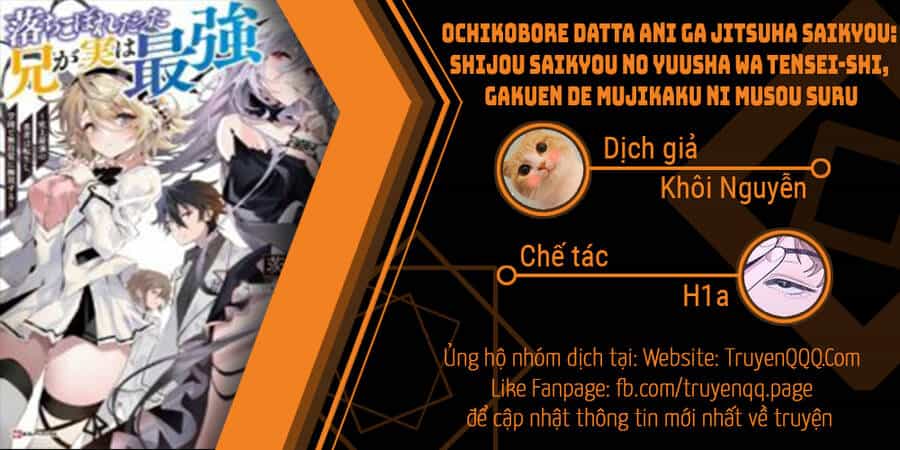 Anh Hùng Mạnh Nhất Lịch Sử Chuyển Sinh Và Vô Tình Trở Nên Vô Dịch Ở Học Viện - Chương 7.5 - ảnh 1