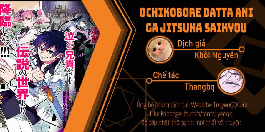 Anh Hùng Mạnh Nhất Lịch Sử Chuyển Sinh Và Vô Tình Trở Nên Vô Dịch Ở Học Viện - Chương 10.7 - ảnh 1