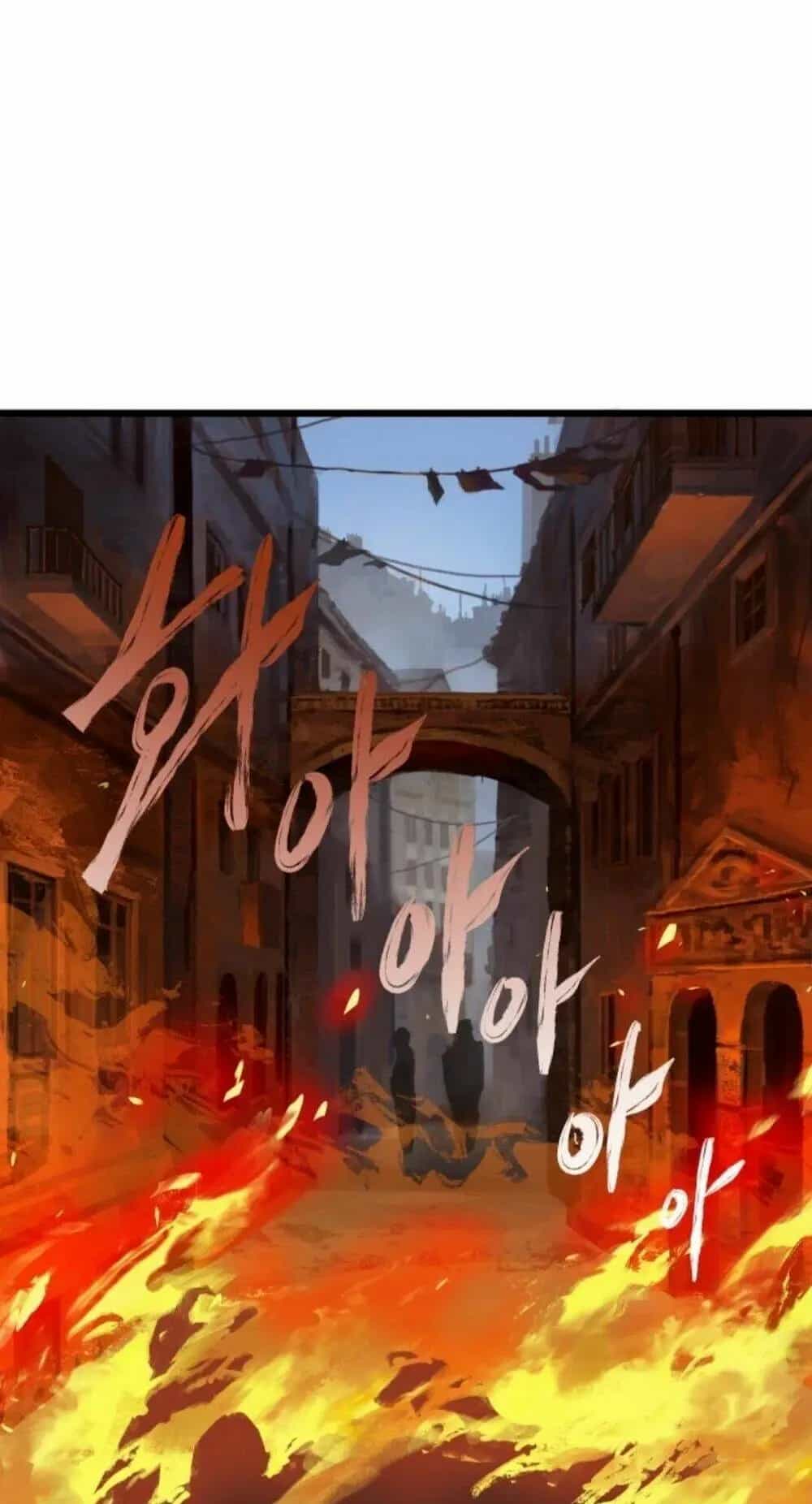 Anh Hùng Mạnh Nhất? Ta Không Làm Lâu Rồi! - Chương 0 - ảnh 95
