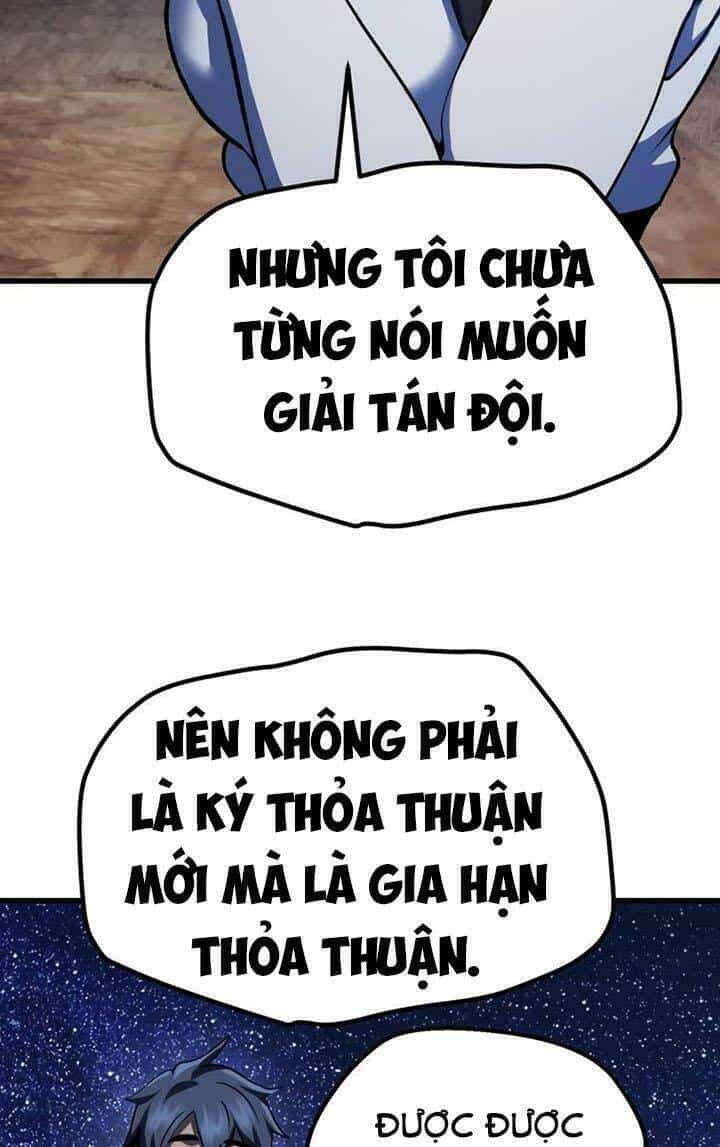 Anh Hùng Mạnh Nhất? Ta Không Làm Lâu Rồi! - Chương 112 - ảnh 56