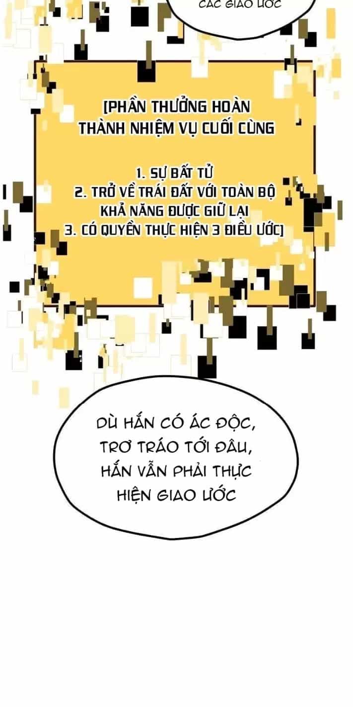 Anh Hùng Mạnh Nhất? Ta Không Làm Lâu Rồi! - Chuong 199 - ảnh 12
