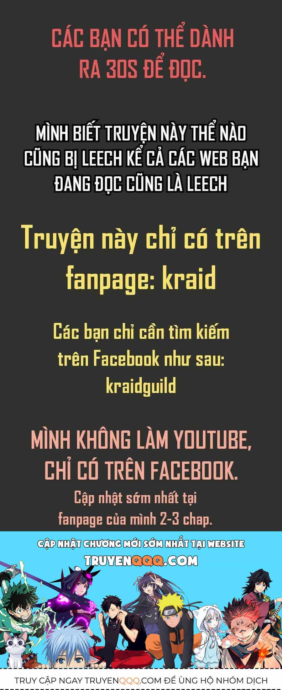 Anh Hùng Mạnh Nhất? Ta Không Làm Lâu Rồi! - Chương 23 - ảnh 79
