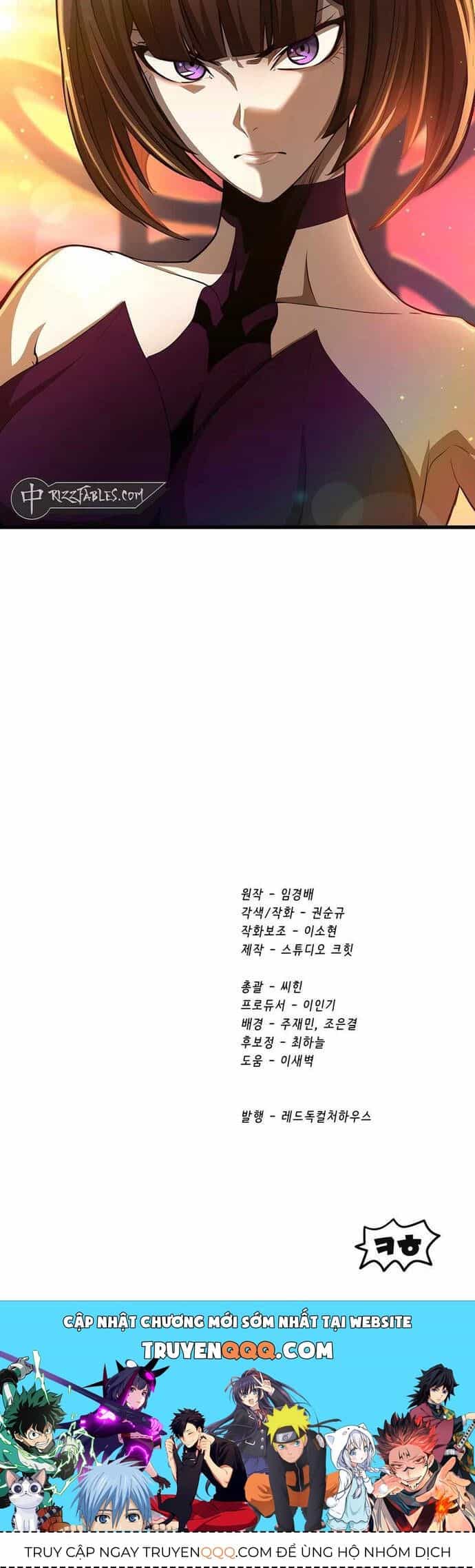 Anh Hùng Mạnh Nhất? Ta Không Làm Lâu Rồi! - Chương 233 - ảnh 42