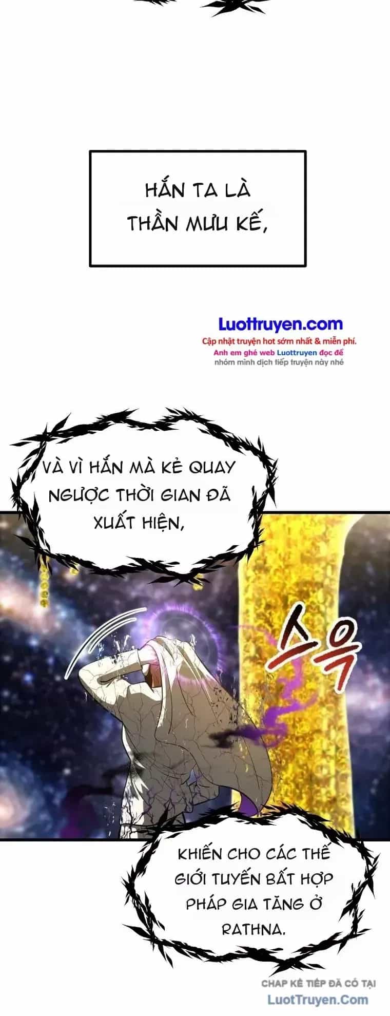 Anh Hùng Mạnh Nhất? Ta Không Làm Lâu Rồi! - Chương 299 - ảnh 74