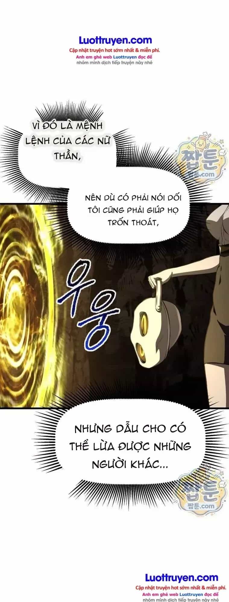 Anh Hùng Mạnh Nhất? Ta Không Làm Lâu Rồi! - Chương 301 - ảnh 23