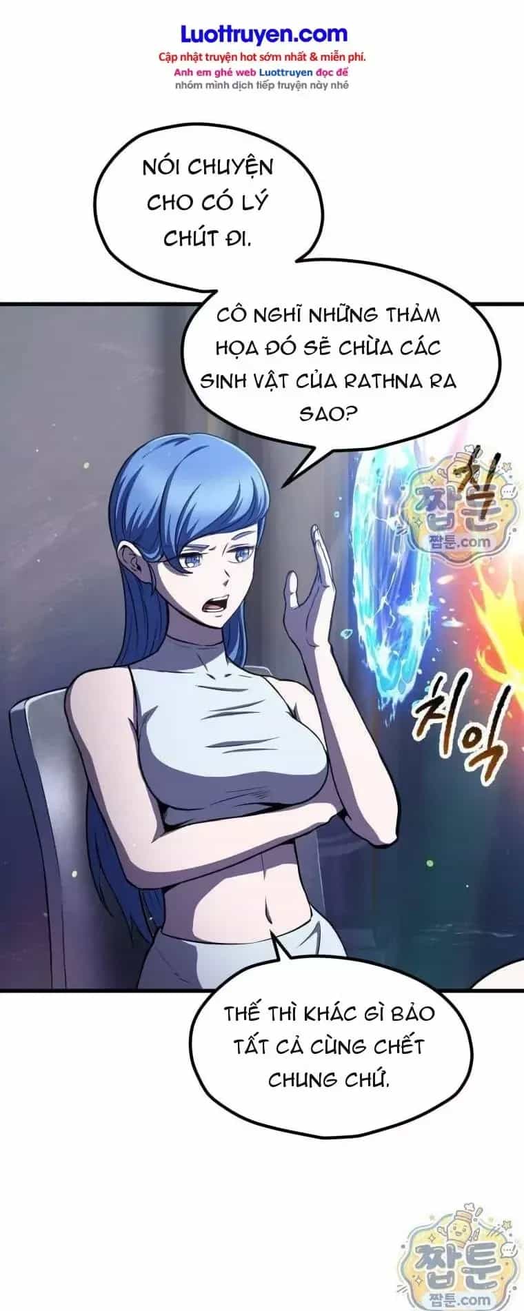 Anh Hùng Mạnh Nhất? Ta Không Làm Lâu Rồi! - Chương 301 - ảnh 5