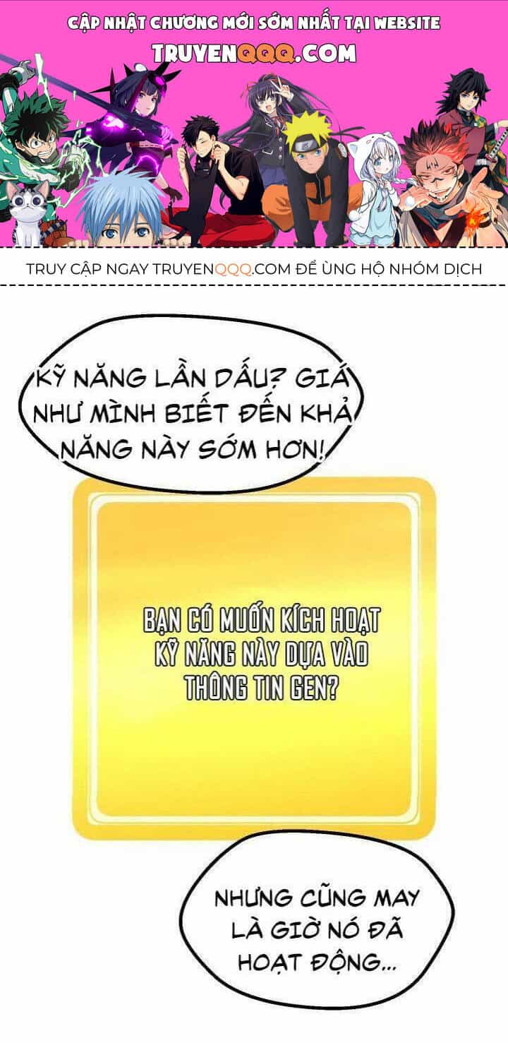 Anh Hùng Mạnh Nhất? Ta Không Làm Lâu Rồi! - Chương 36 - ảnh 1