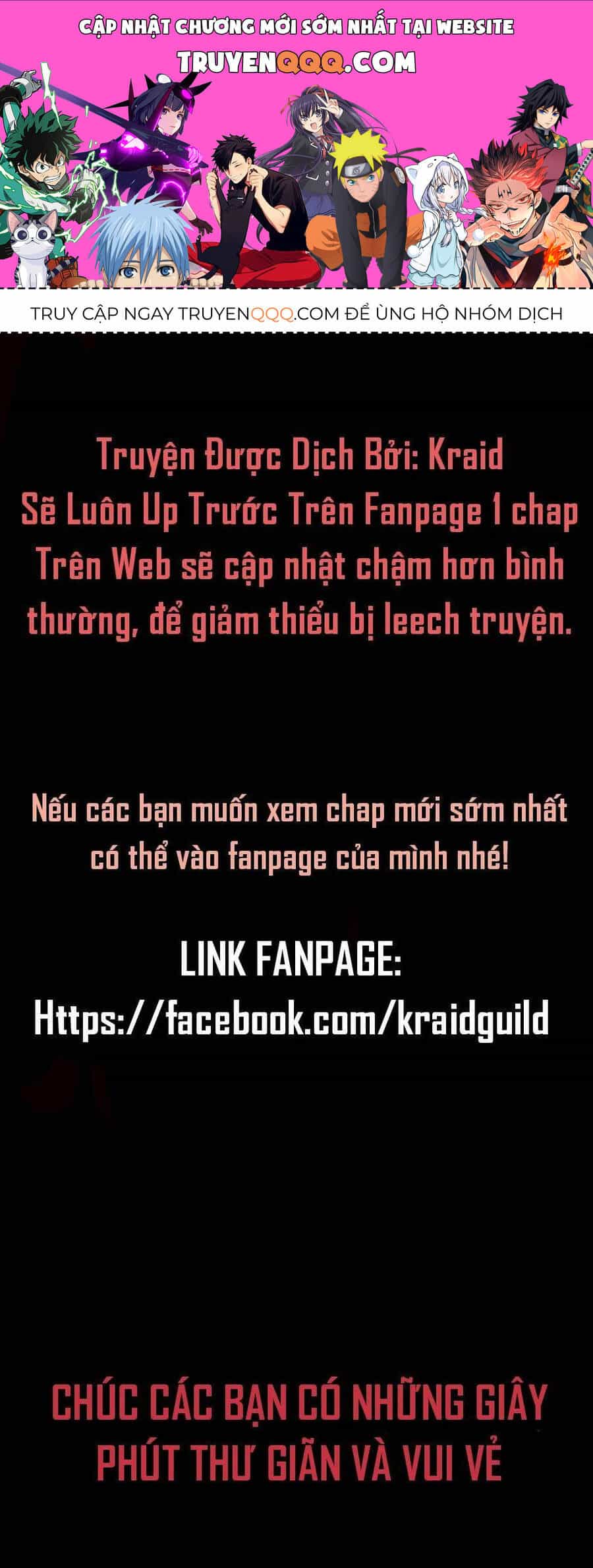 Anh Hùng Mạnh Nhất? Ta Không Làm Lâu Rồi! - Chương 3 - ảnh 1