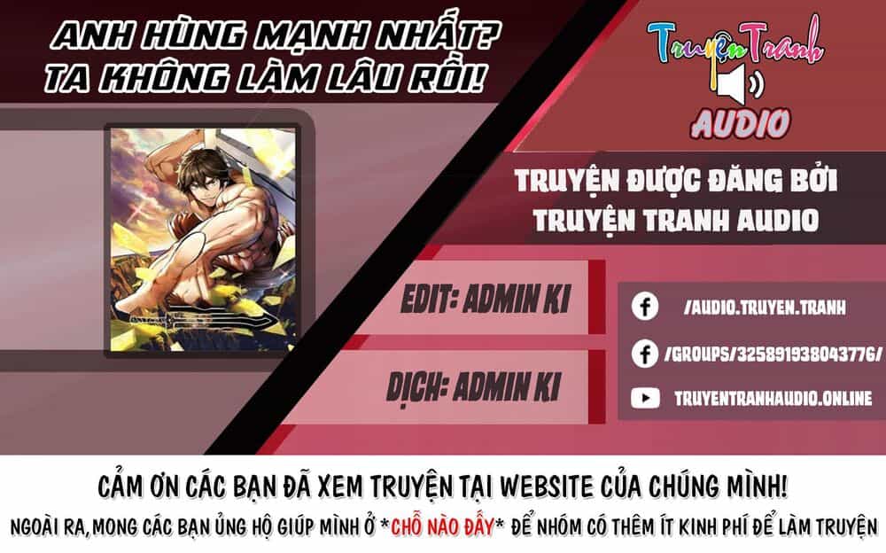 Anh Hùng Mạnh Nhất? Ta Không Làm Lâu Rồi! - Chương 56 - ảnh 1