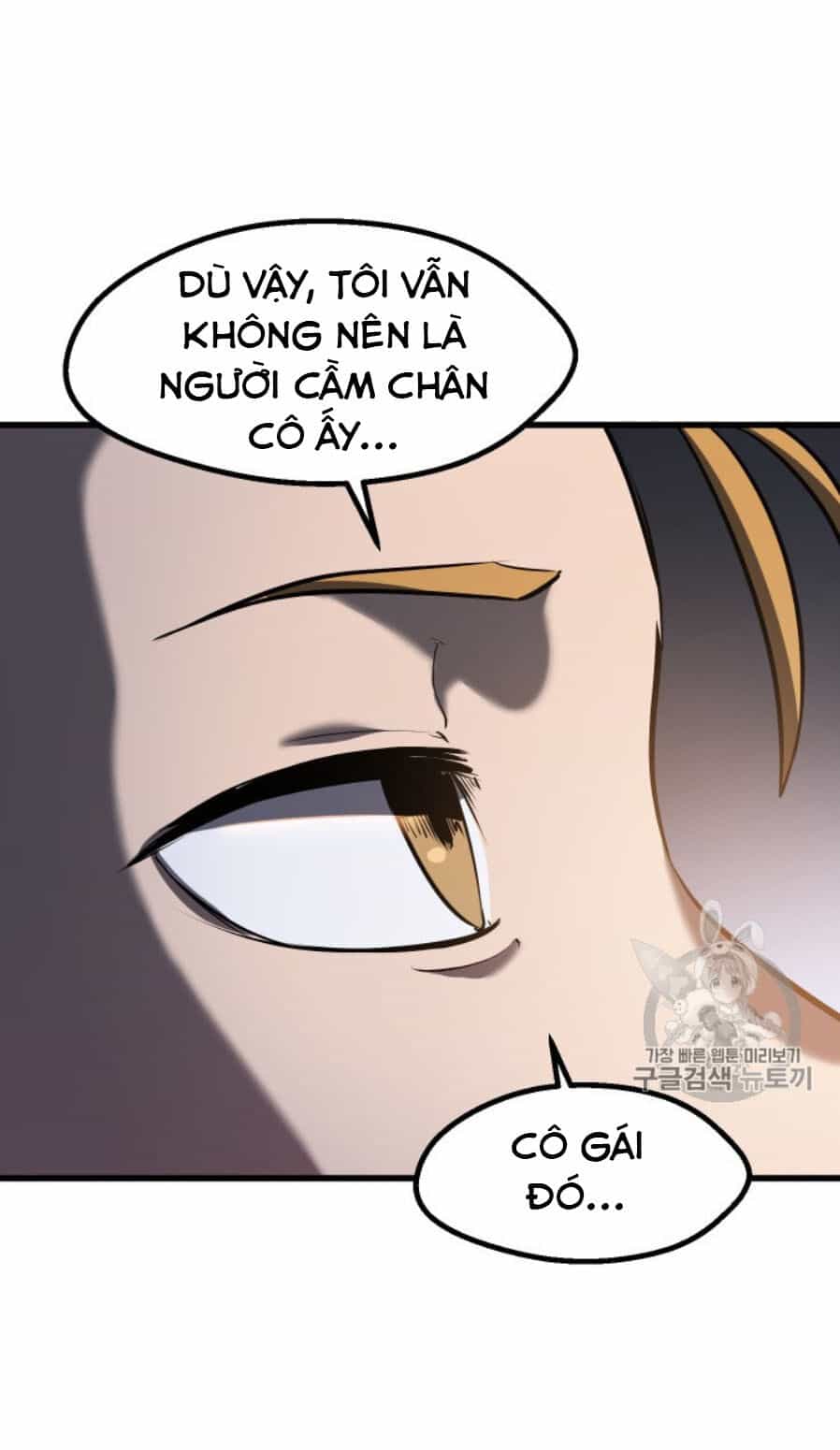 Anh Hùng Mạnh Nhất? Ta Không Làm Lâu Rồi! - Chương 65 - ảnh 140