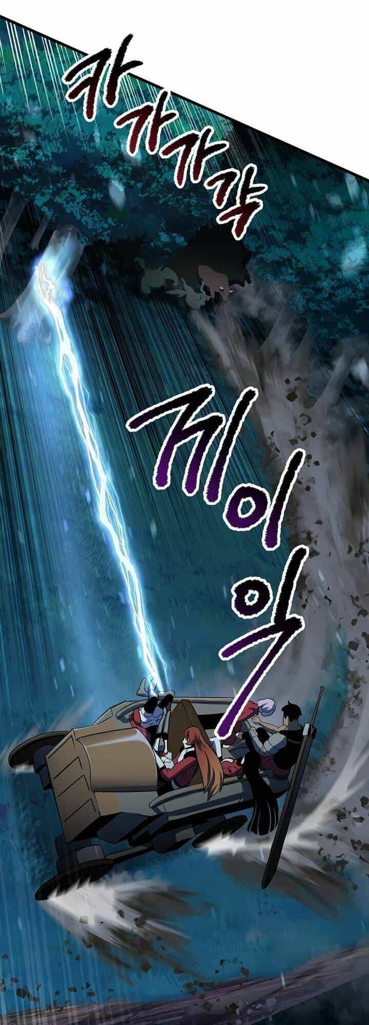Anh Hùng Mạnh Nhất? Ta Không Làm Lâu Rồi! - Chương 79 - ảnh 30