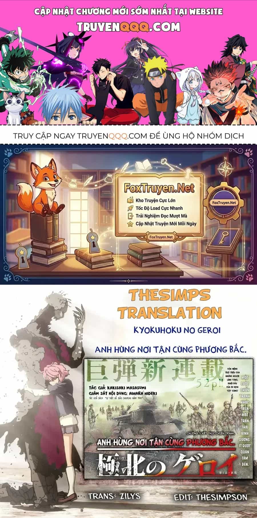 Anh Hùng Nơi Tận Cùng Phương Bắc. - Chương 13 - ảnh 1