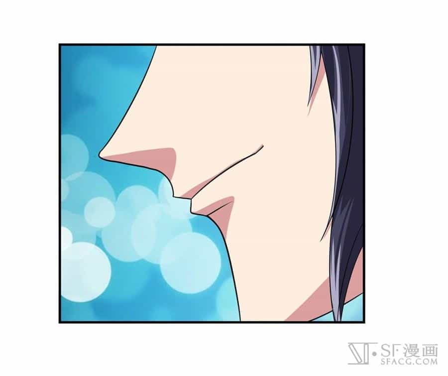 Anh Hùng ? Ta Không Làm Lâu Rồi - Chương 117 - ảnh 21