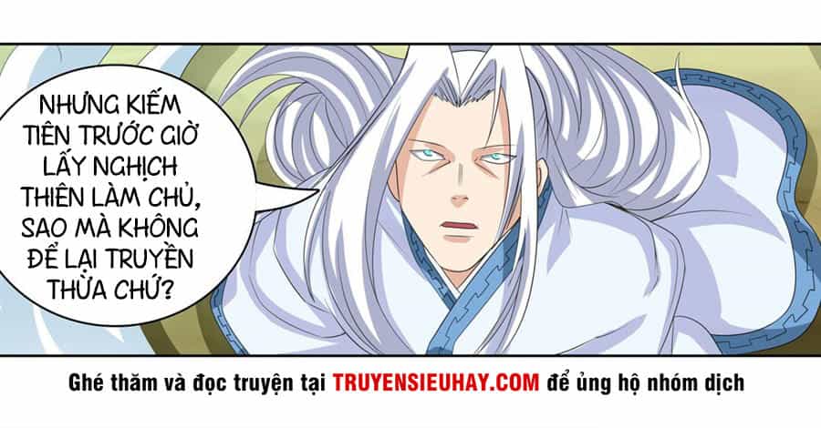 Anh Hùng ? Ta Không Làm Lâu Rồi - Chương 118 - ảnh 29
