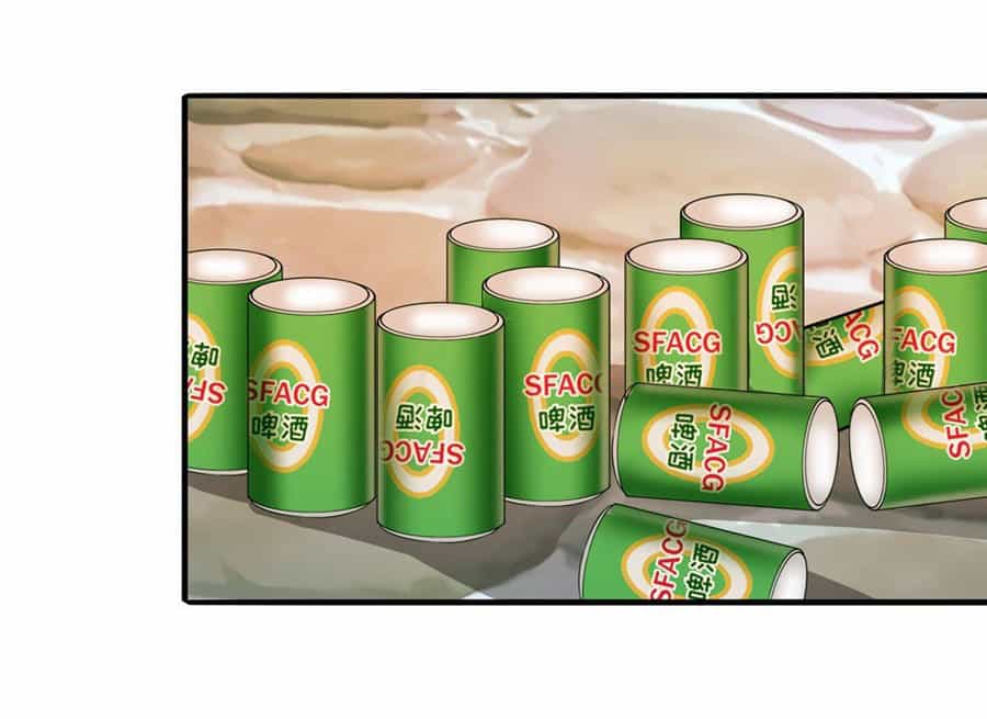 Anh Hùng ? Ta Không Làm Lâu Rồi - Chương 120 - ảnh 13