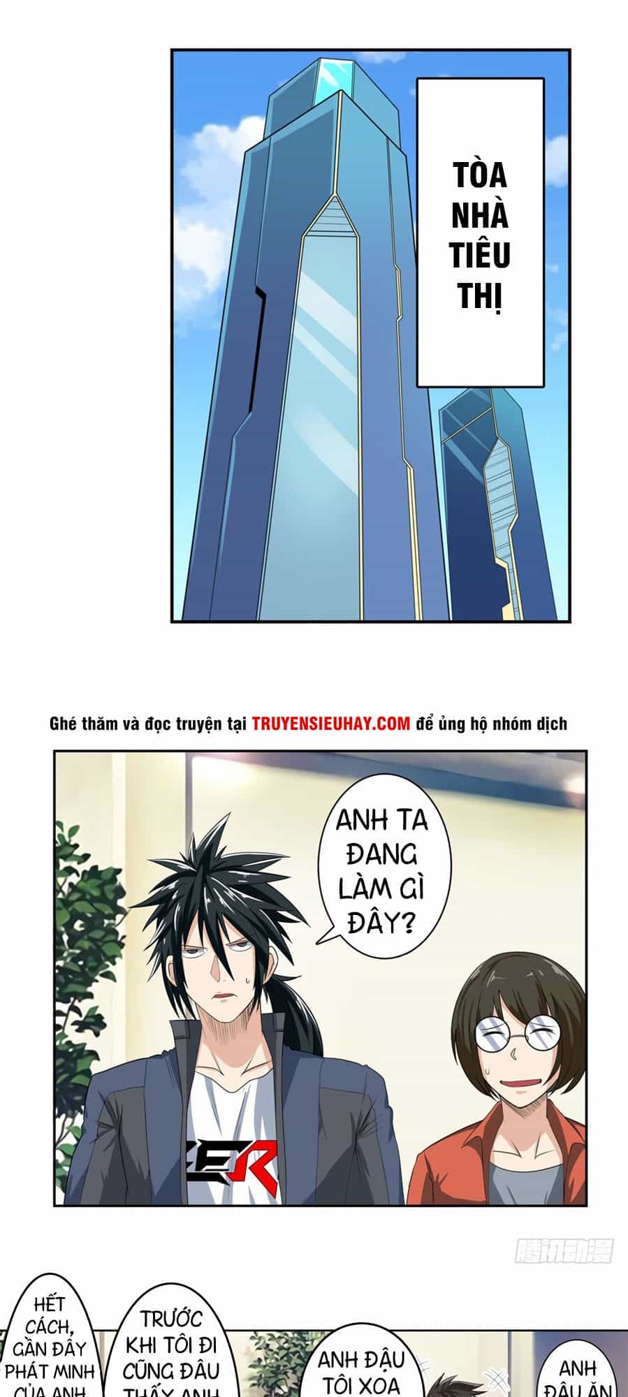 Anh Hùng ? Ta Không Làm Lâu Rồi - Chương 130 - ảnh 2